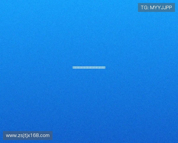 曼联历史上最失败的引援案例分析及其对球队影响