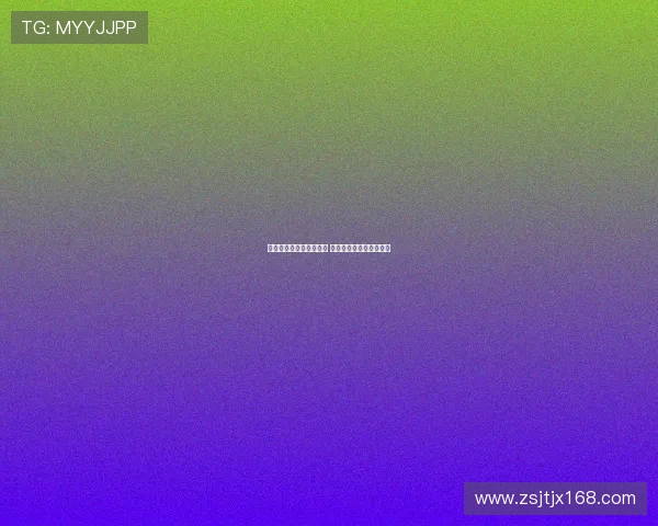 精彩女篮赛事直播抢先看 一站式追踪最新比赛动态